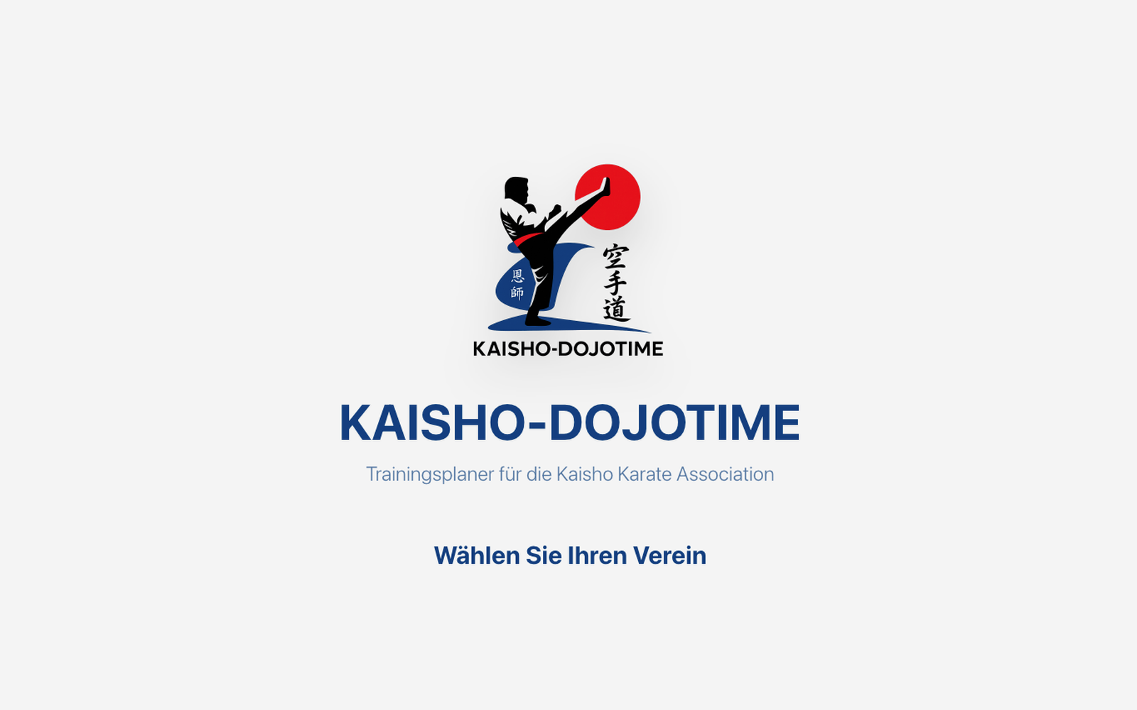 Kaisho DojoTime screenshot